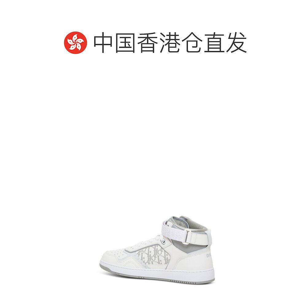 欧洲直邮直发dior homme迪奥男板鞋 天猫国际探物之选时尚休闲鞋