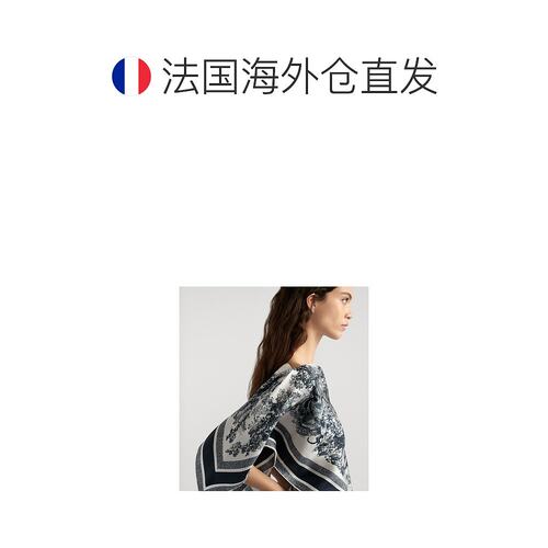 1h可退 欧洲直邮Dior/迪奥 女士Toile de Jouy Sauvage 真丝上衣 - 图1