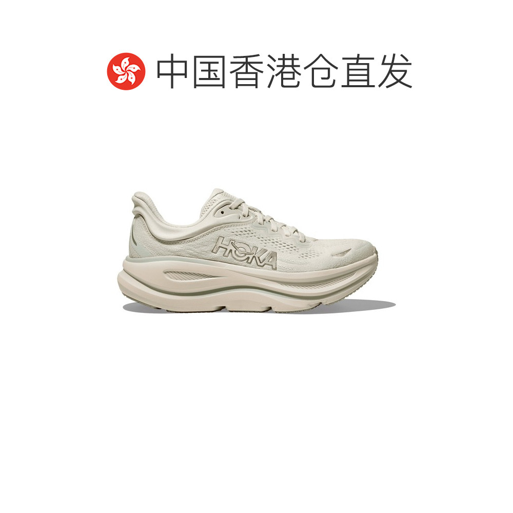 香港直邮HOKA ONE ONE 女士专项运动鞋 1231882TRUFFLESALTSEAGLA,淘宝优惠券,粉丝福利购,淘宝优惠卷