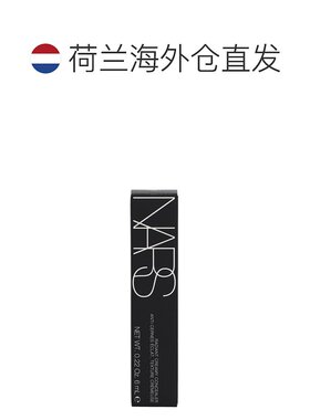 欧洲直邮Nars Radiant Creamy Concealer