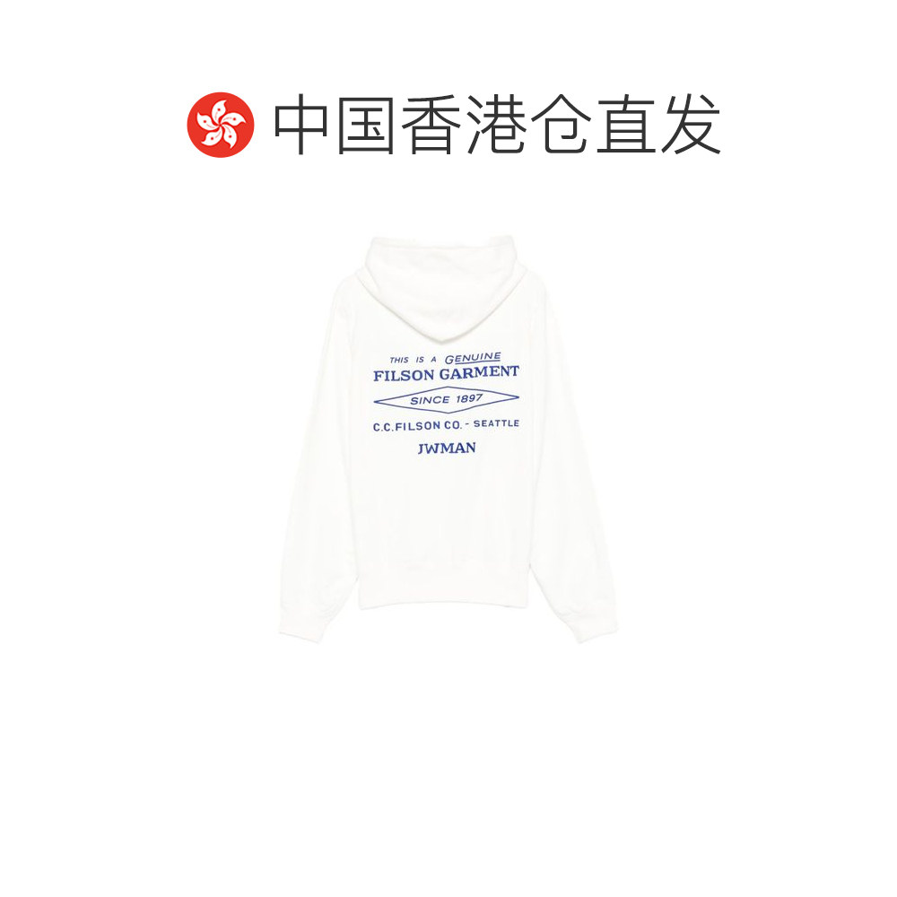 香港直邮JUNYA WATANABE 男士卫衣 WPT0010513 SS2026 白色,淘宝优惠券,粉丝福利购,淘宝优惠卷