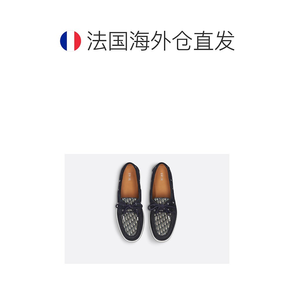 欧洲直邮DIOR/迪奥 Dior Granville 船鞋 - 图1