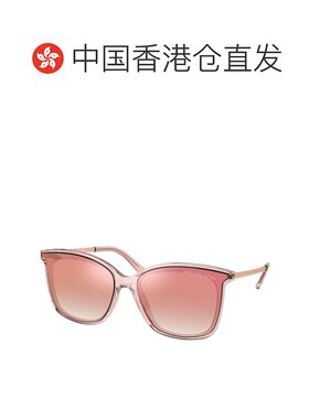 香港直邮Michael Kors 迈克高仕 女士 -sunglasses 太阳镜 ZERMAT