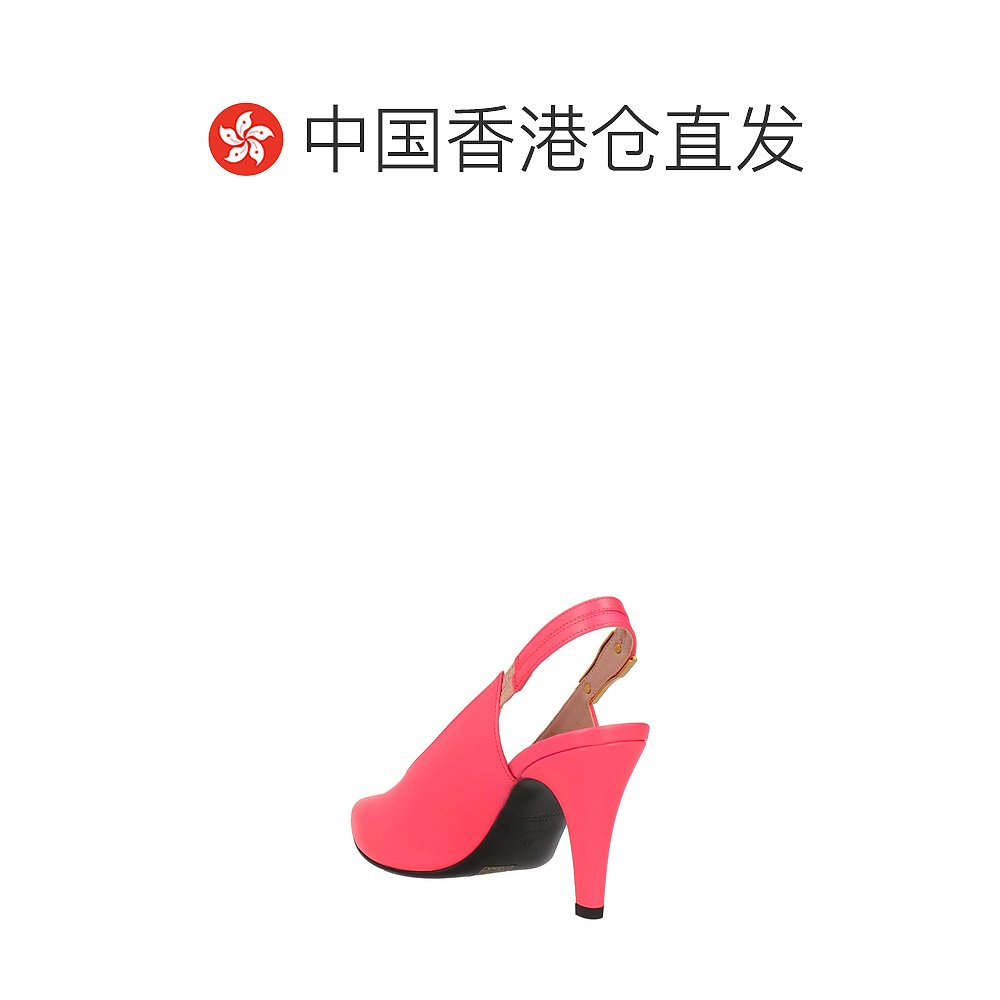 1h可退 香港直邮Balmain 巴尔曼 女士 浅口鞋 red红色 舒适时尚 - 图1
