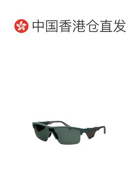 1h可退 香港直邮Emporio Armani 安普里奥·阿玛尼 男士 不規則鏡