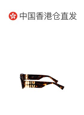 1h可退 香港直邮Miu Miu 缪缪 女士 0MU 11WS 眼镜 0MU11WS14L20I