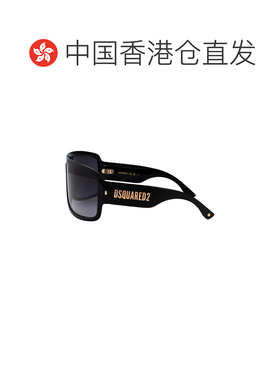 1h可退 香港直邮Dsquared2 二次方 男士 D2 0164/S 眼镜 D20164S8