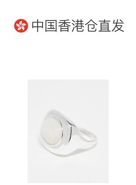香港直邮ASOS 女士 clean 雕塑设计色调戒指(银色)