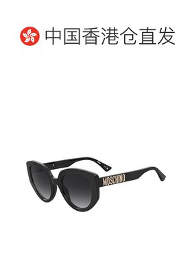 1h可退 香港直邮Moschino 莫斯奇诺 女士 MOS173/S 807 太阳镜(9O