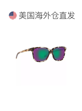 costa del mar 太阳镜偏光镜 【付后1h可退】