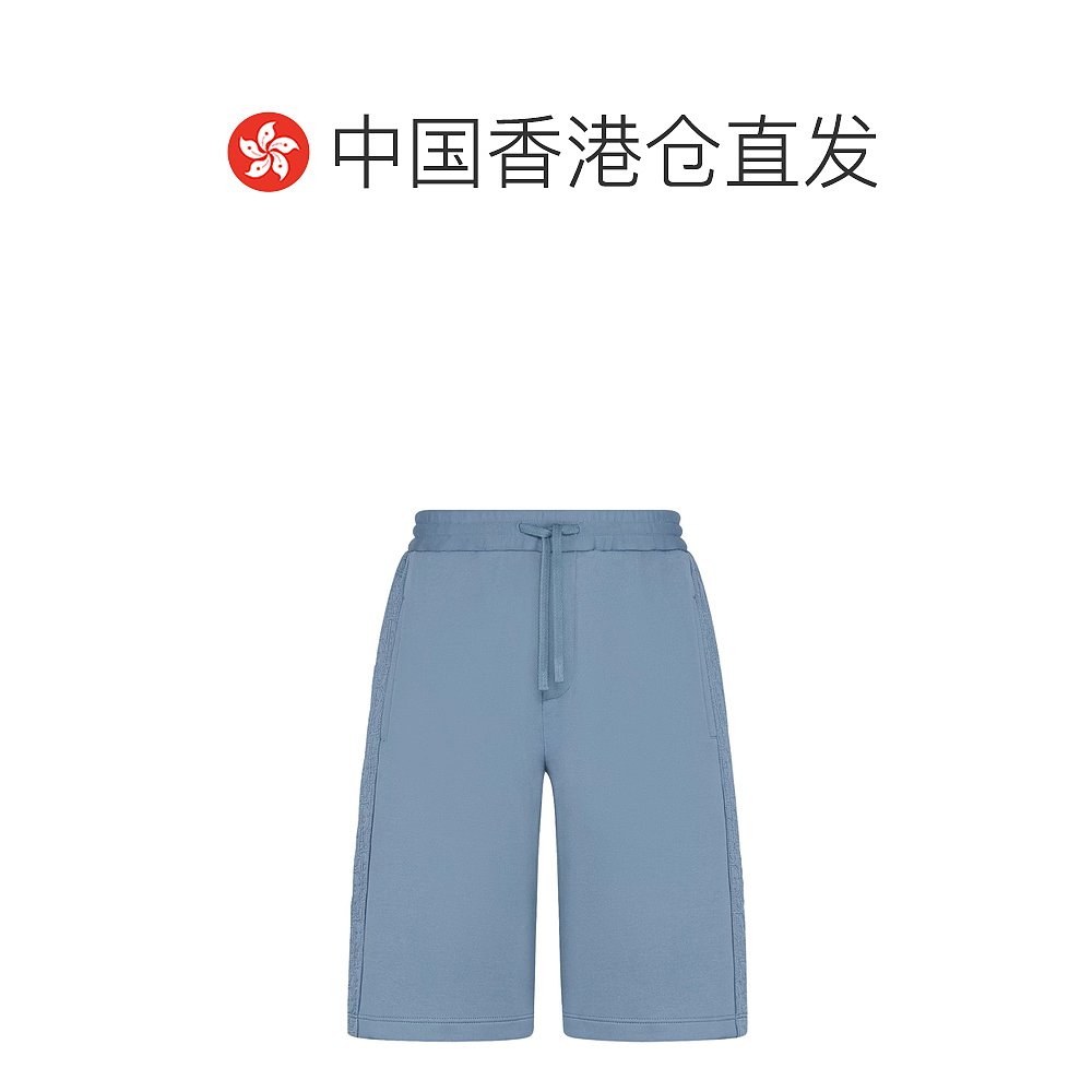 香港直邮Dior 百慕大短裤 593J131A0979 - 图1