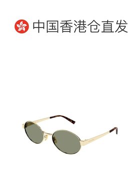 1h可退 香港直邮Saint Laurent 圣罗兰 女士 -sunglasses 太阳镜