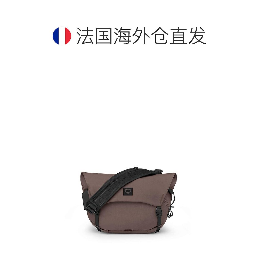 欧洲直邮Osprey (2025新品) Metron 18 Messenger - 图1