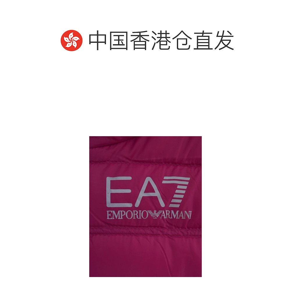 香港直邮Emporio Armani徽标连帽羽绒服 8NBB34BN29Z-图1