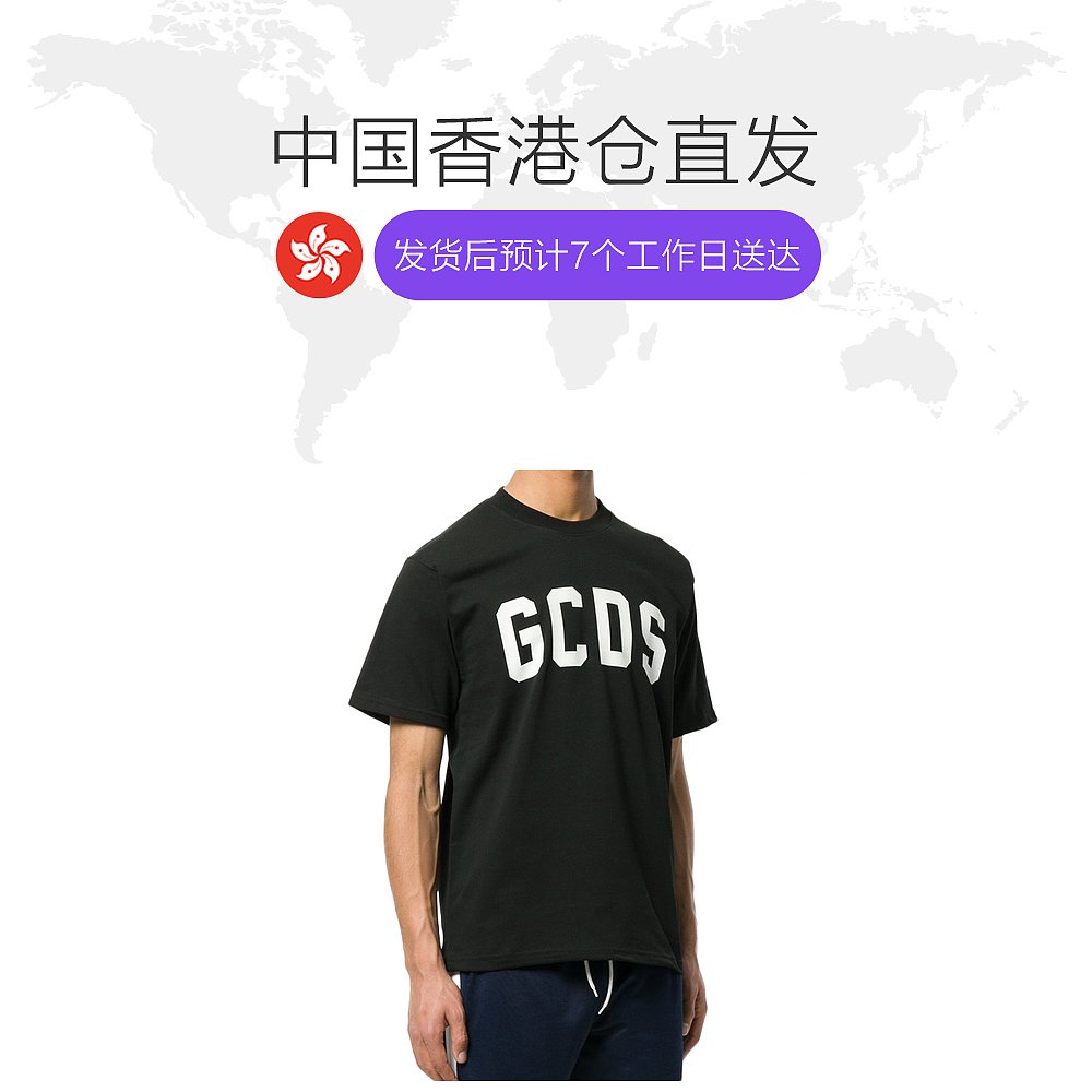 香港直发GCDS男士黑色圆领印花短袖T恤潮流时尚SS18M020067BLACK - 图0