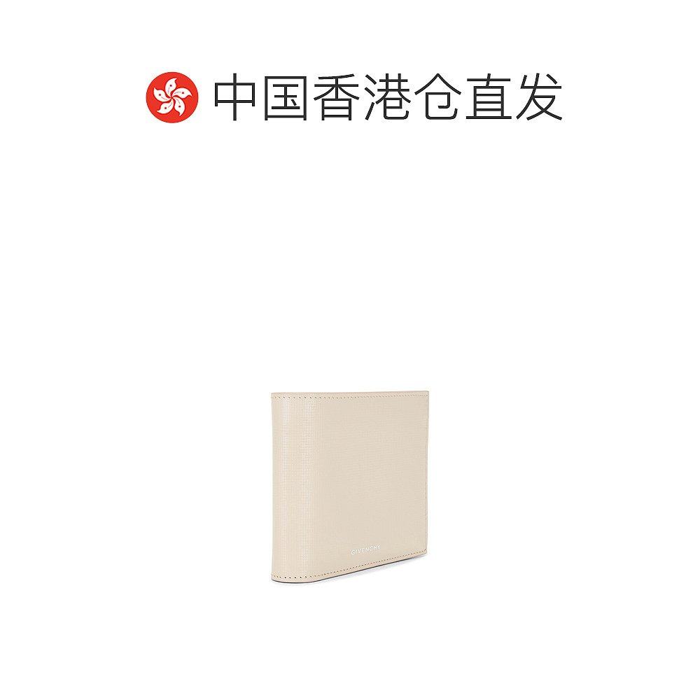 1h可退 香港直邮Givenchy 纪梵希 男士 8cc 皮夹钱包 BK608NK1T4,淘宝优惠券,粉丝福利购,淘宝优惠卷