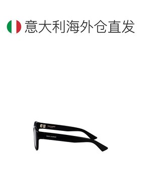1h可退 欧洲直邮saint laurent 男士 太阳镜