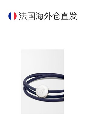 1h可退 欧洲直邮LOEWE/罗意威 Pebble系列 女士深蓝色小牛皮手链