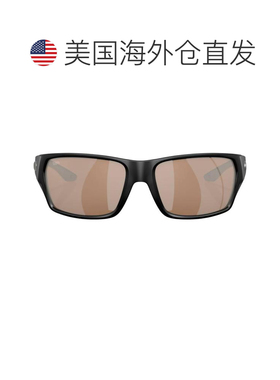 【美国直邮】costa del mar  太阳镜