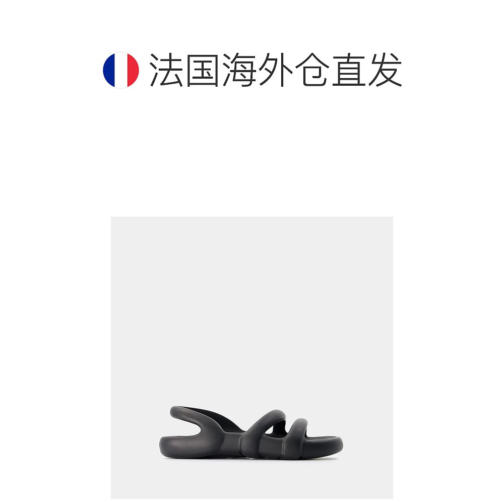 欧洲直邮CAMPERKobarah Flat Negro Sandals - Camper - Syntheti - 图1