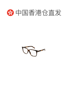 1h可退 香港直邮SAINT LAURENT 男士眼镜 SL599OPT002 SS2023 棕
