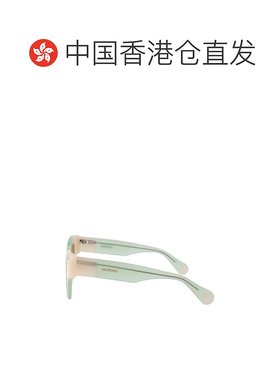 1h可退 香港直邮Jacquemus 女士 绿色醋纤太阳眼镜 LESLUNETTESBA