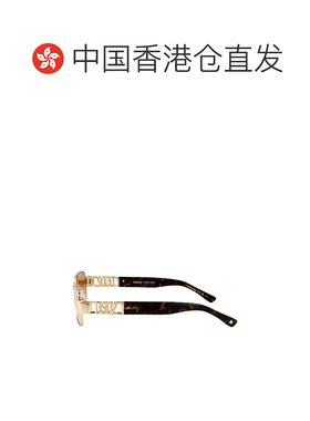 1h可退 香港直邮Dsquared2 二次方 男士 D2 0156/S 眼镜 D20156SJ