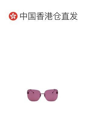 香港直邮Isabel Marant 猫眼框太阳镜 IM0082S