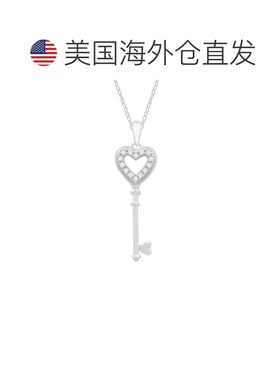 1h可退 【美国直邮】纯银钻石心形钥匙吊坠项链（1/10 克拉总重）
