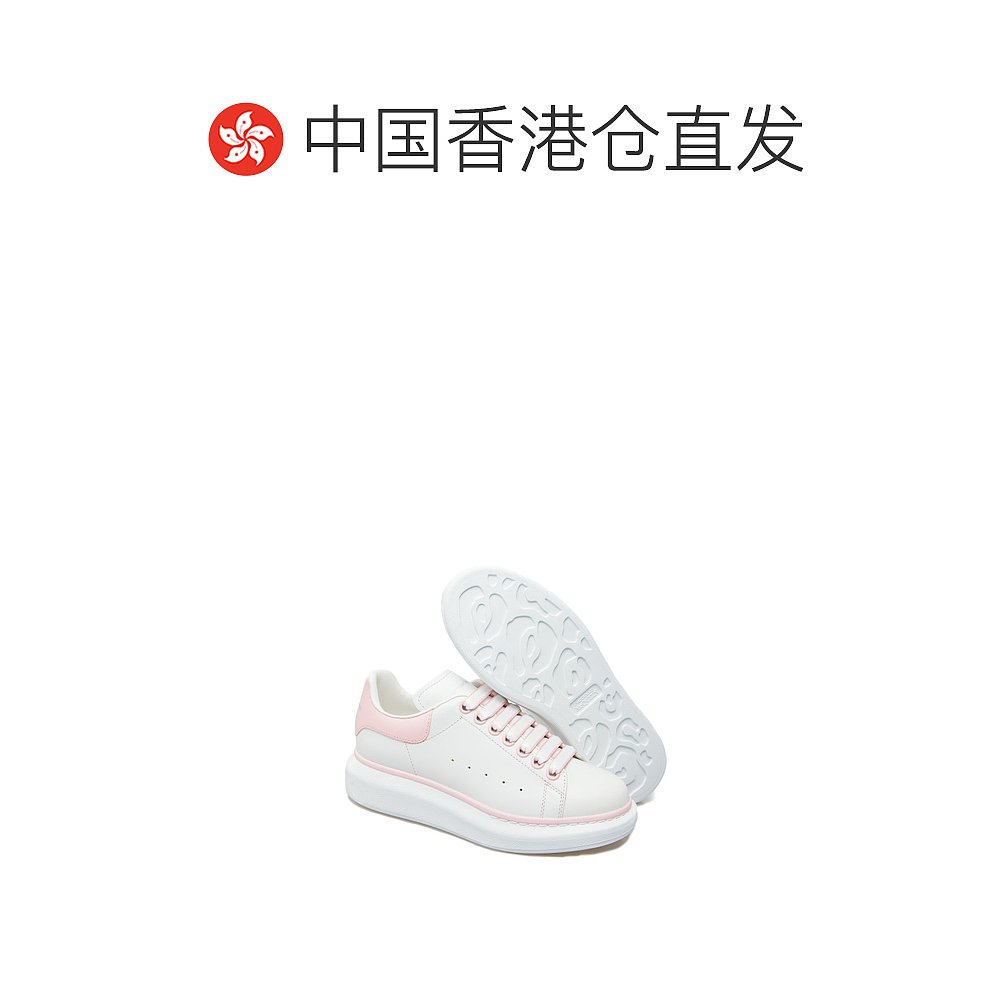 【99新未使用】香港直邮Alexander McQueen 系带低帮运动鞋 71813 - 图1