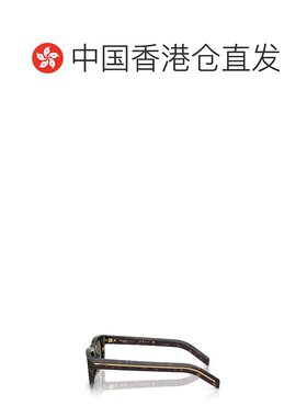 1h可退 香港直邮Prada 普拉达 男士 全框太阳镜 PRB11S colorful