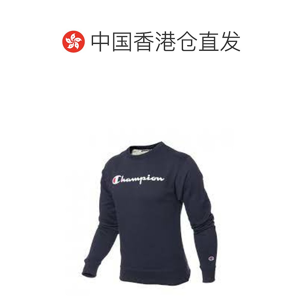 香港直邮CHAMPION 男士印花草写logo纯色加绒圆领卫衣 GF88H-Y067 - 图1