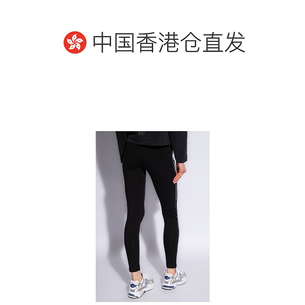 香港直邮EA7 Emporio Armani 徽标打底裤 3DTP69TJ01Z - 图1