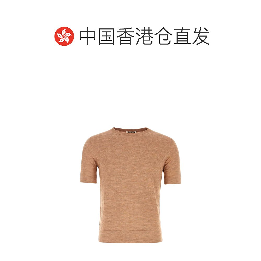 香港直邮Jil Sander 徽标短袖T恤 J22GC0103-J16122 - 图1