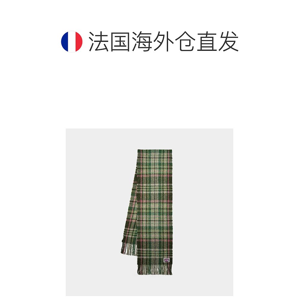 欧洲直邮ACNE STUDIOSVolano Scarf - Acne Studios - Wool - Gre - 图1