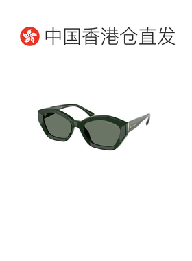 1h可退 香港直邮Michael Kors 迈克高仕 女士 Eyewear Bel Air 不