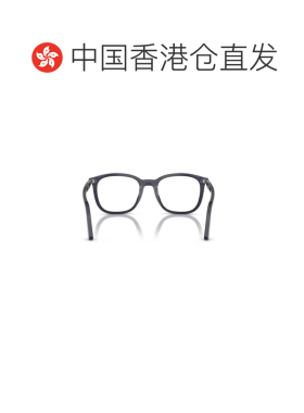 香港直邮PERSOL 男士眼镜 0PO3355V1217 CO 黑色 几何平光镜