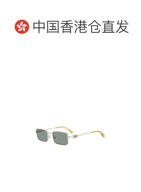 香港直邮Dsquared2 二次方 男士 钯金色绿色金属太阳眼镜 D20104S