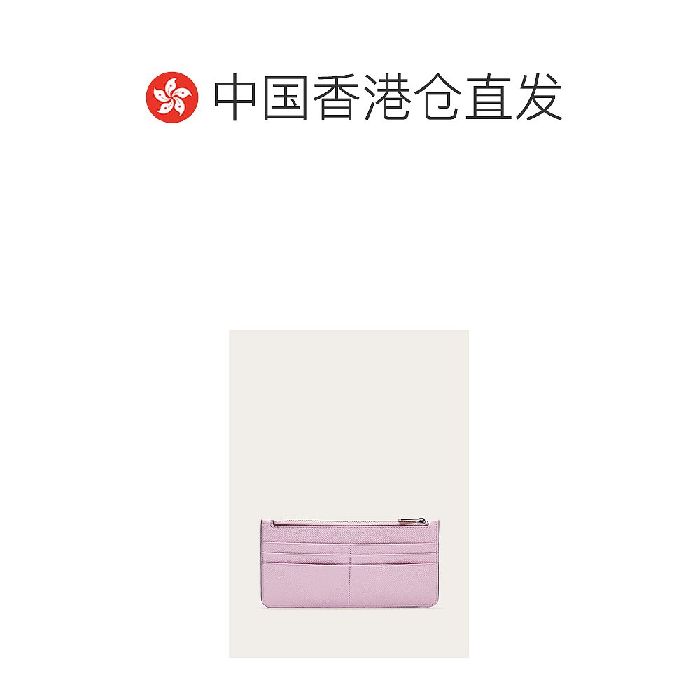 香港直邮Salvatore Ferragamo正面品牌标识卡夹 220404-图1