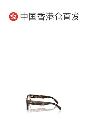1h可退 香港直邮Prada 普拉达 女士 徽标平光镜 PRA16V colorful