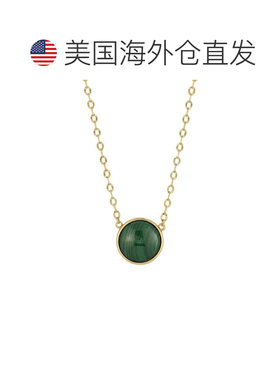 【美国直邮】2028 通用 项链饰品