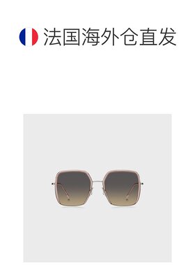 欧洲直邮HUGO BOSS雨果BOSS BLACK 粉色醋酸纤维和银钢太阳镜