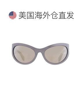 【美国直邮】marc jacobs/莫杰 太阳镜 【付后1h可退】