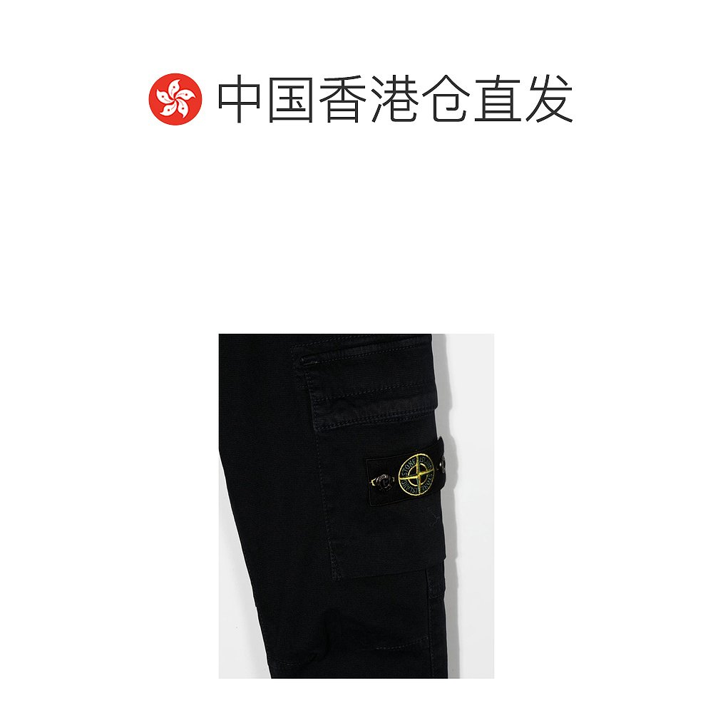 香港直邮Stone Island直筒休闲裤 771630315-图1