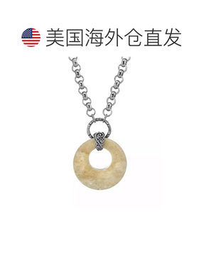 【美国直邮】2028（饰品）  项链及吊坠礼物