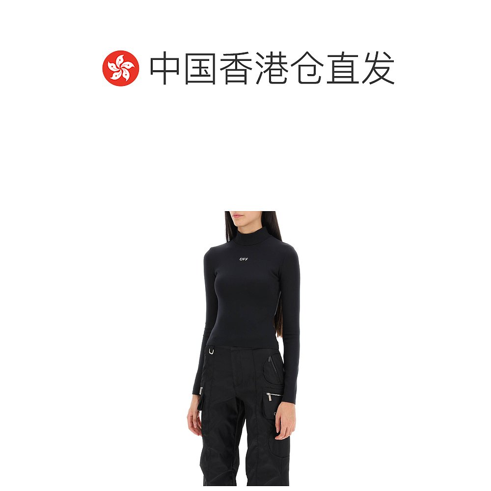 香港直邮Off-White logo图案企领长袖T恤 OWVB037F23JER001 - 图1