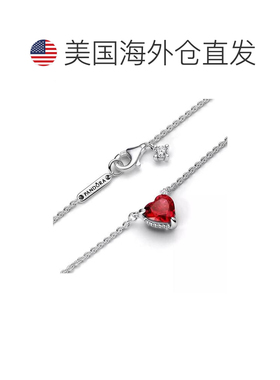 【美国直邮】pandora/潘多拉  项链及吊坠水晶银链礼物