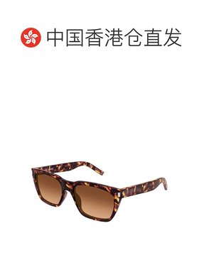 1h可退 香港直邮Saint Laurent 圣罗兰 男士 -sunglasses 太阳镜