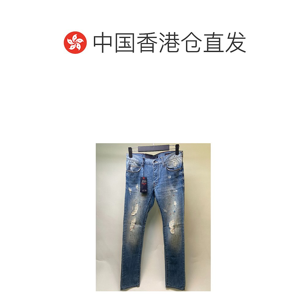 香港直邮Armani Jeans 徽标细节牛仔裤 A6J106Y - 图1