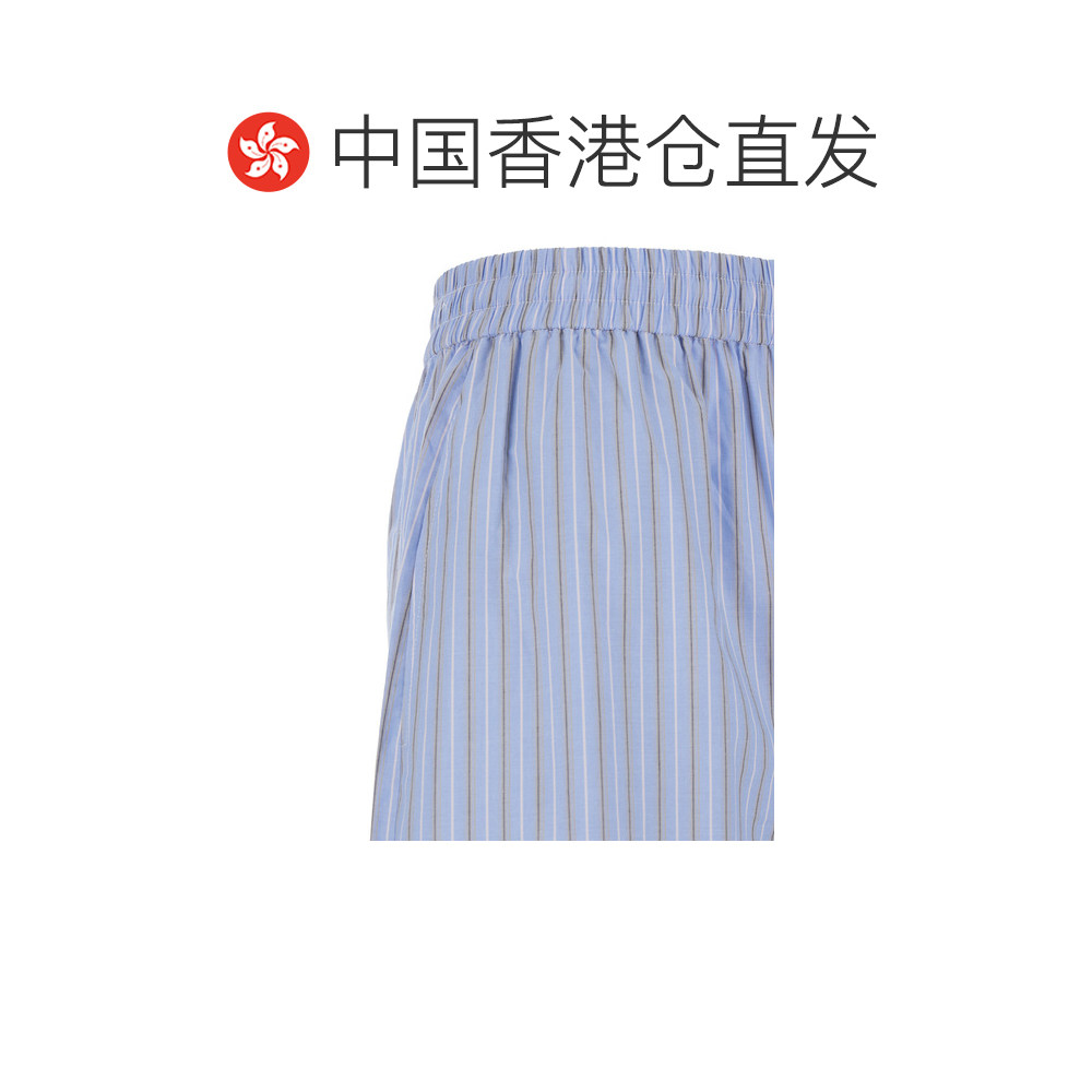 1h可退 香港直邮ROTATE BIRGER CHRISTENSEN 女士 witth 浅蓝条纹,淘宝优惠券,粉丝福利购,淘宝优惠卷